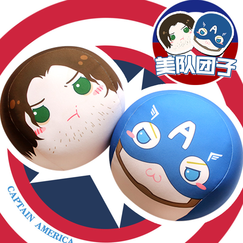 Coussin Manga      - Ref 2692509 Image 1