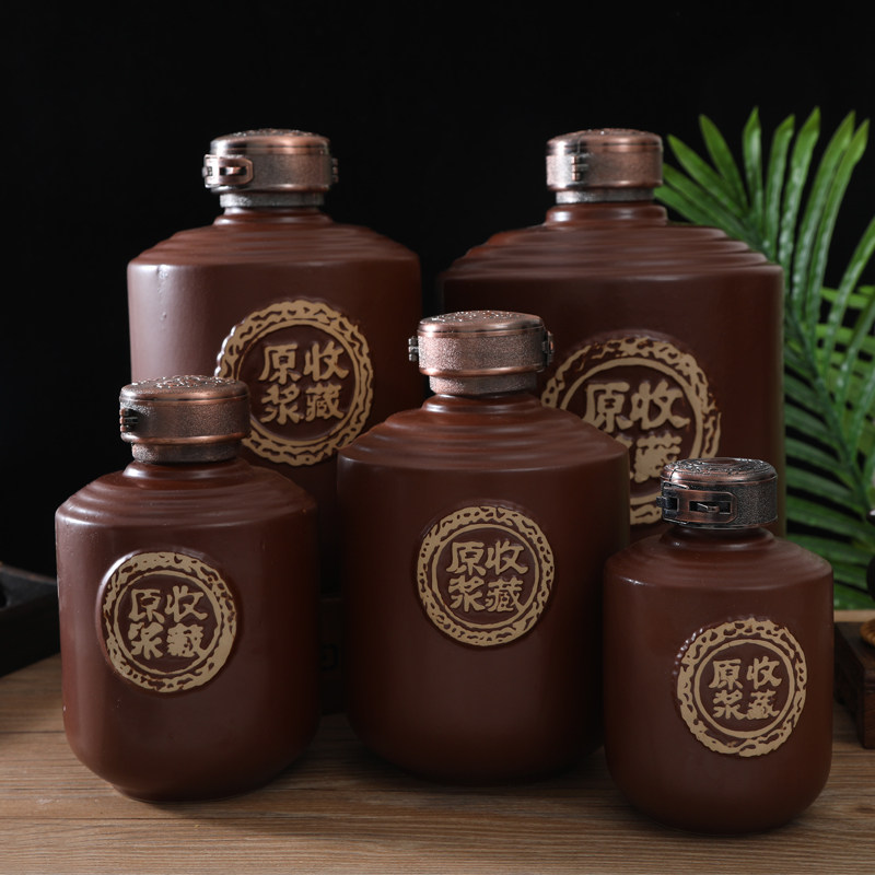 定制500ml陶瓷酒瓶酒坛子酒壶仿紫砂土陶空瓶仿古酒具收藏原浆瓶