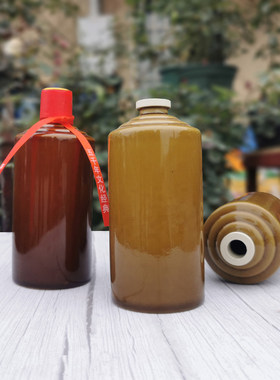定制酒盒1斤500ml纸箱包装