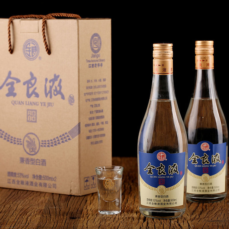 全良液白酒纯粮食江西原浆兼香型53度高粱酒0勾兑500ml*6整箱瓶装