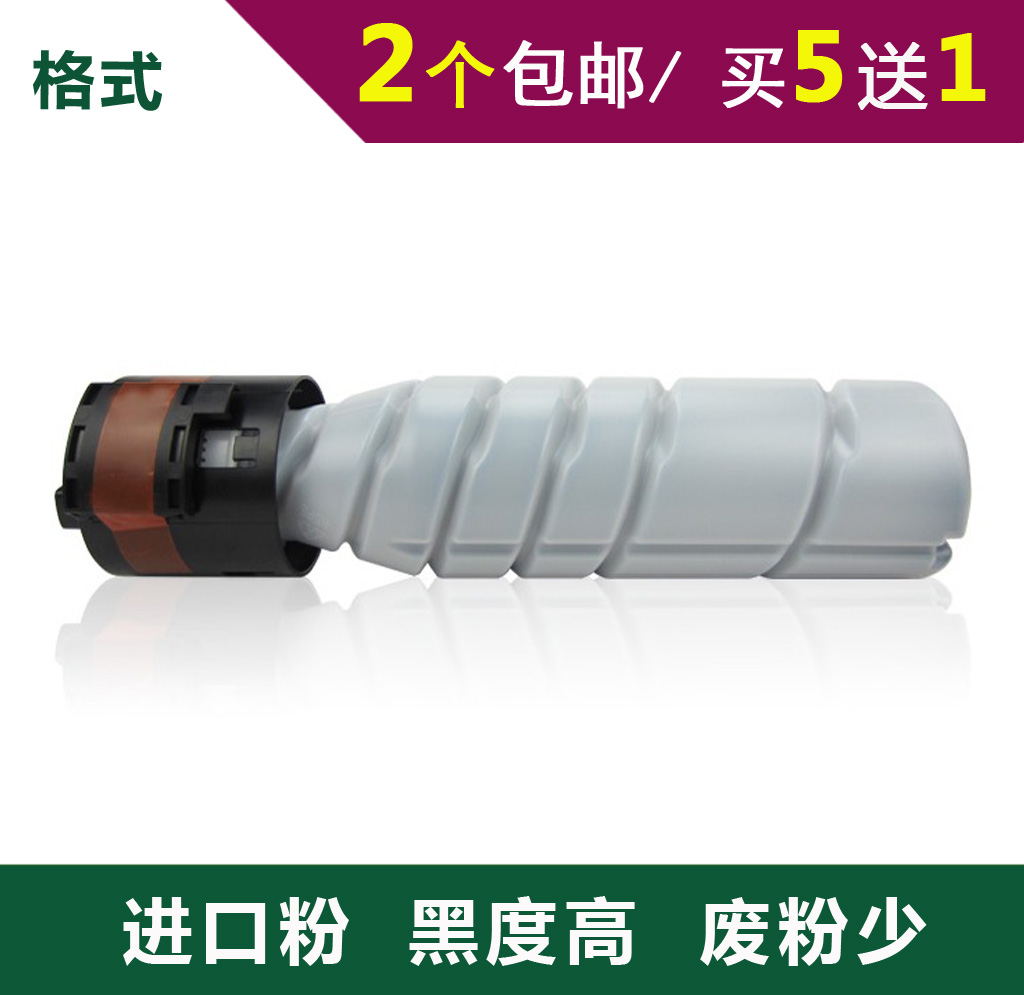 ÊʺϿÂÄῨÃÀÄÜ´ï195̼·Û185e·ÛºÐ235 TN119HÄ«ºÐ206 246·ÛͲ226