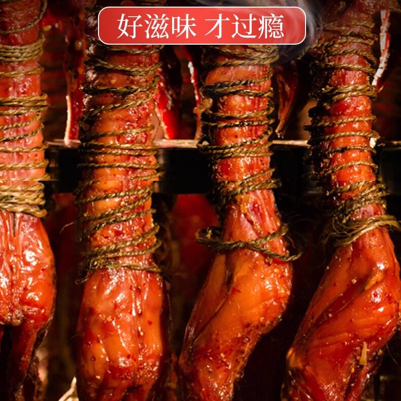 广汉缠丝兔五香麻辣406g开袋即食四川特产烟堆坎上人家带骨大块兔