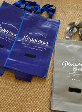 简约便携环保袋手提袋时尚外出购物袋编织袋收纳袋结实超市买菜包