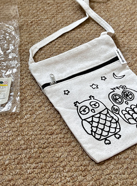 学生可爱白色动物DIY涂色帆布包单肩斜挎便携拉链玩具零食收纳袋