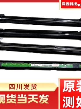 佳能MF4752 4750 4870 4890 4710 4712 4880 扫描头扫描器曝光灯