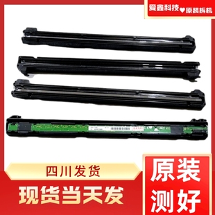 4890 4870 4710 4712 扫描头扫描器曝光灯 佳能MF4752 4880 4750