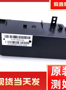 爱普生L3119 L4168L3153 3156 3158 3118 4158电源板电源盒适配器