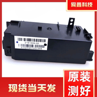 爱普生L3119 L4168L3153 3156 3158 3118 4158电源板电源盒适配器