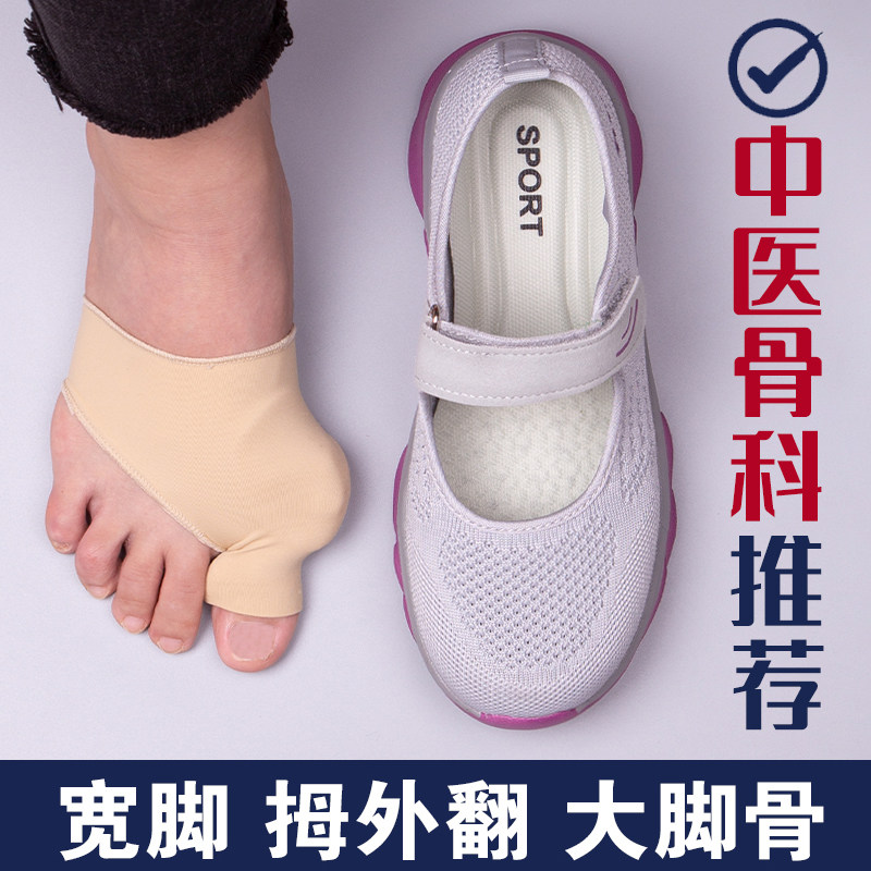 老北京布鞋女夏季透气大
