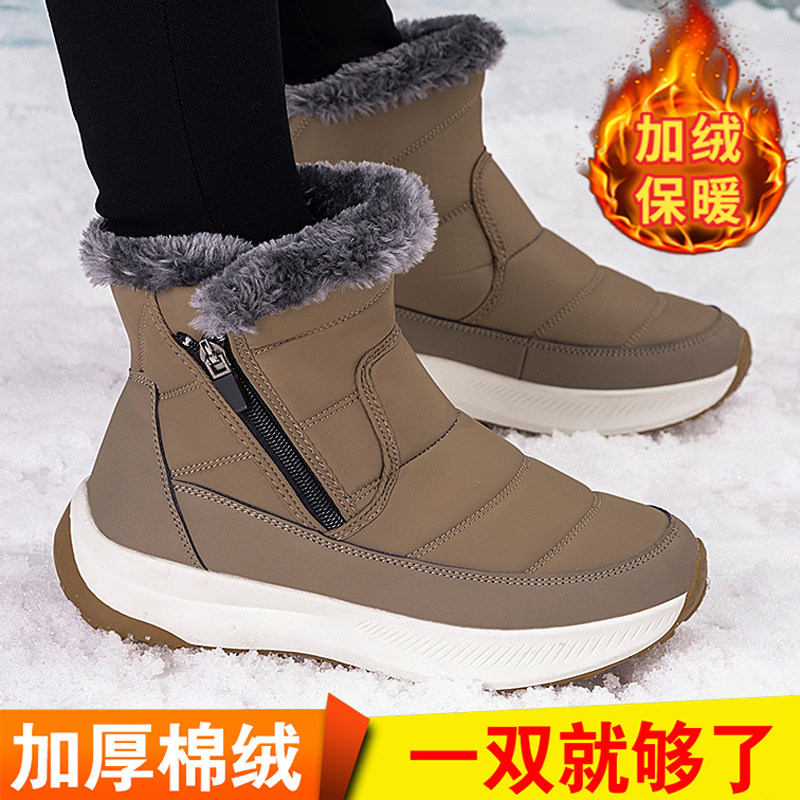 妈妈雪地靴女冬季加绒加