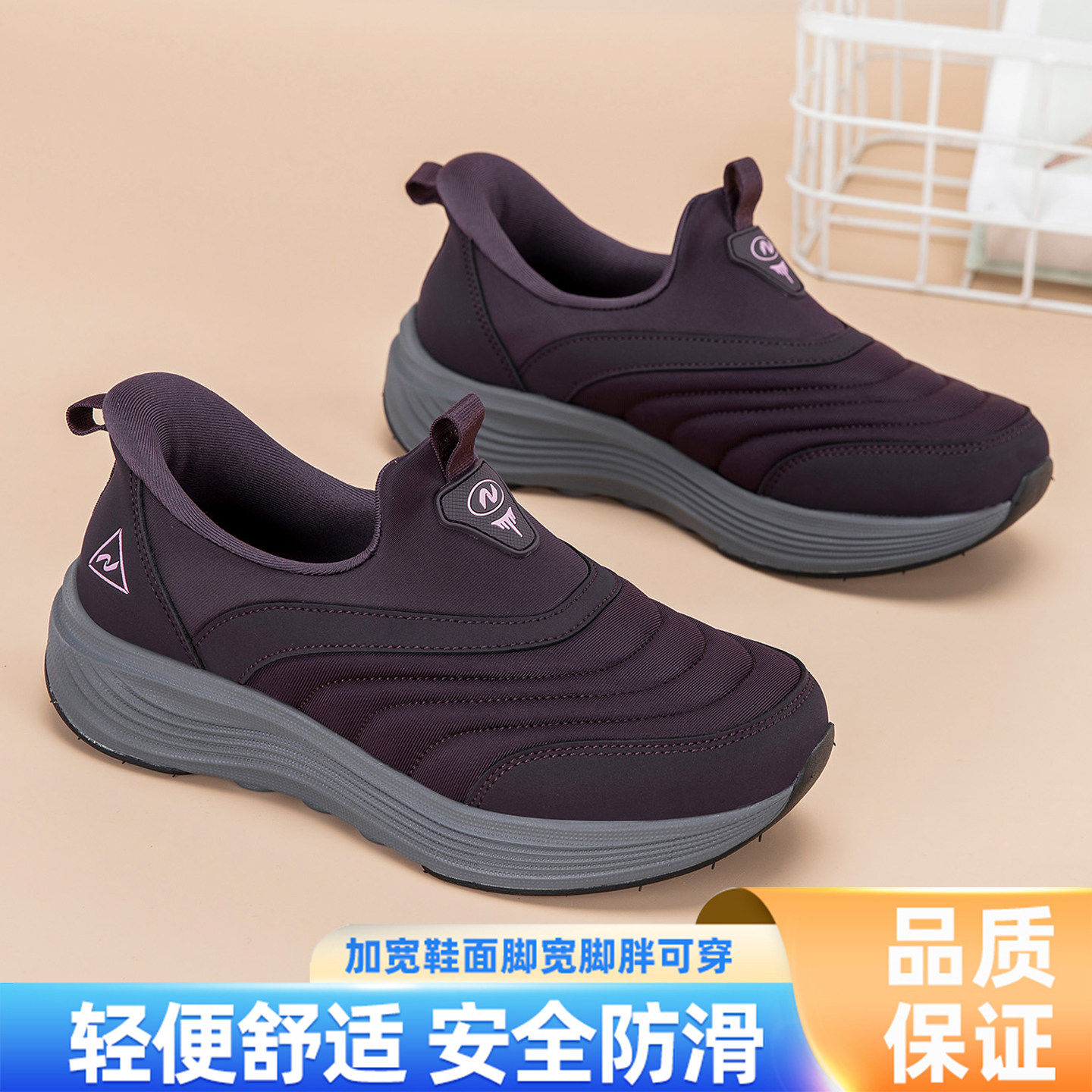 老北京布鞋女秋季一脚蹬