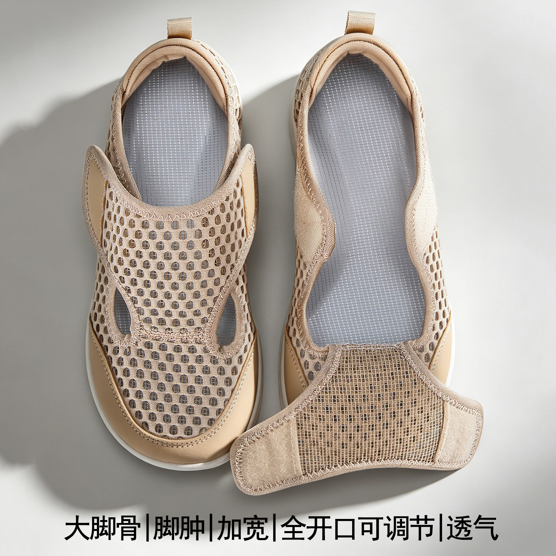 老人鞋老北京布鞋女夏季
