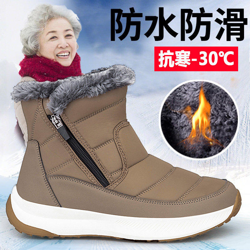 东北户外雪地靴女冬季防