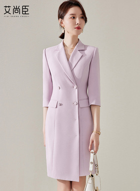 艾尚臣紫色连衣裙气质名媛高端女神范高级感上班族职场白领工作服