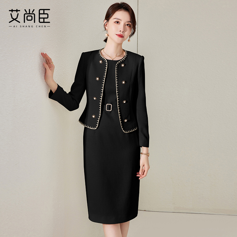 高级感黑色小香风套装裙女秋冬时尚气质名媛总裁西装连衣裙两件套
