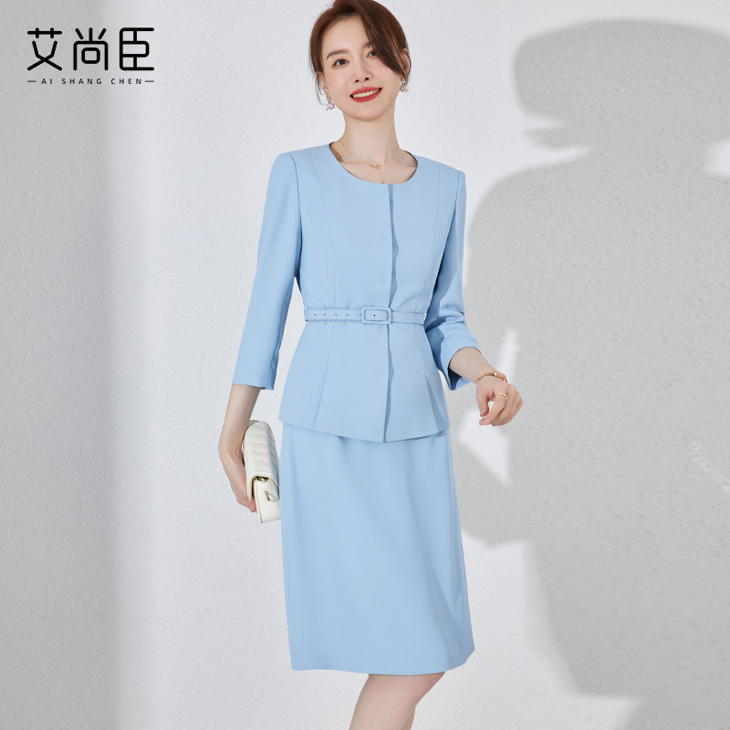 蓝色西装套裙女夏季薄款气质女神范职业套装酒店前台接待工作服夏