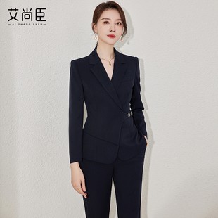 高端藏青色西装套装女早秋2025新款商务面试正装通勤售楼部工作服