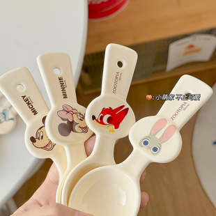 草莓熊朱迪正品勺子陶瓷可爱汤勺餐具家用成人儿童调羹吃饭勺