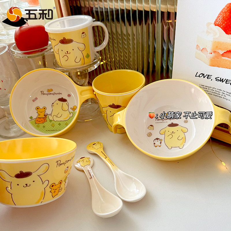 布丁狗手柄碗防摔餐盘碗勺杯子