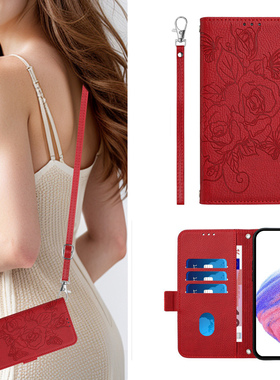 适用华为p70手机壳翻盖huawei p30皮套pura80全包防摔mate50e保护套p60pro+电话壳肩带p40挂绳p20lite软硅胶