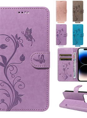 适用三星A9 2018手机壳a750翻盖式a31保护套a51电话壳j7prime全包防摔a70s软皮套j6+外壳a30s插卡a21s女蝴蝶