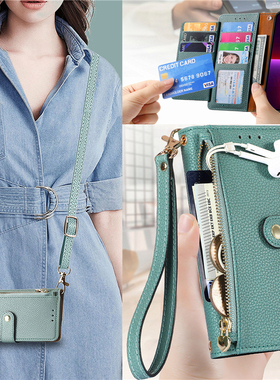 opporeno12 13手机壳oppoReno14pro翻盖A5pro保护套Reno9全包10pro防摔11F电话壳Reno8皮套Reno7女外壳软硅胶