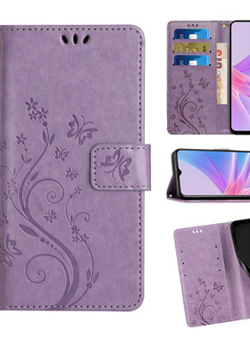 oppoA58 5G手机壳翻盖a79全包a1活力版防摔op a78保护套a98电话壳a2 5g外壳女a2x软硅胶A58X皮套A1 5G插卡壳