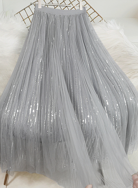 灰色亮片网纱裙高级感中长裙2025秋冬a字亮闪闪仙女百褶半身裙子