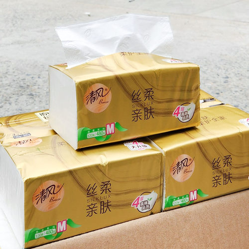 清风大包面巾纸M码家庭装480张