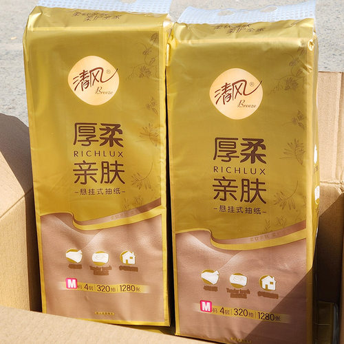 12提清风大包抽纸悬挂式320抽