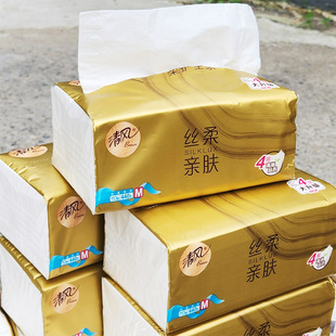 整箱24包卫生纸批 清风抽纸M码 金装 面巾纸190 154大尺寸纸巾家庭装