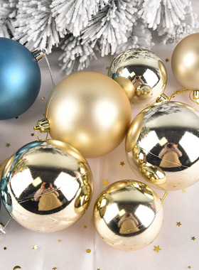 圣诞节装饰球圣诞球浅蓝色绿色金色空心塑胶球商场酒店圣诞树挂件