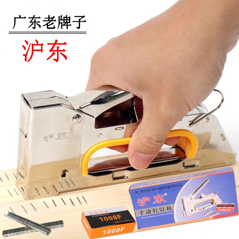 老牌沪东码钉枪打钉枪油画广告钉气钉枪