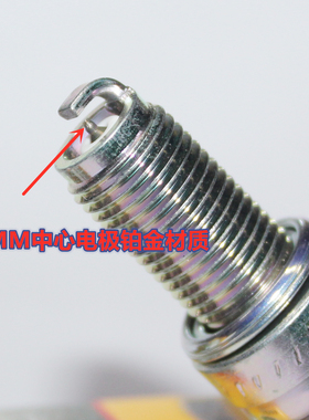 NGK铂金火花塞适用于川崎X300小忍者Ninja250R Ninja400 KLX300R