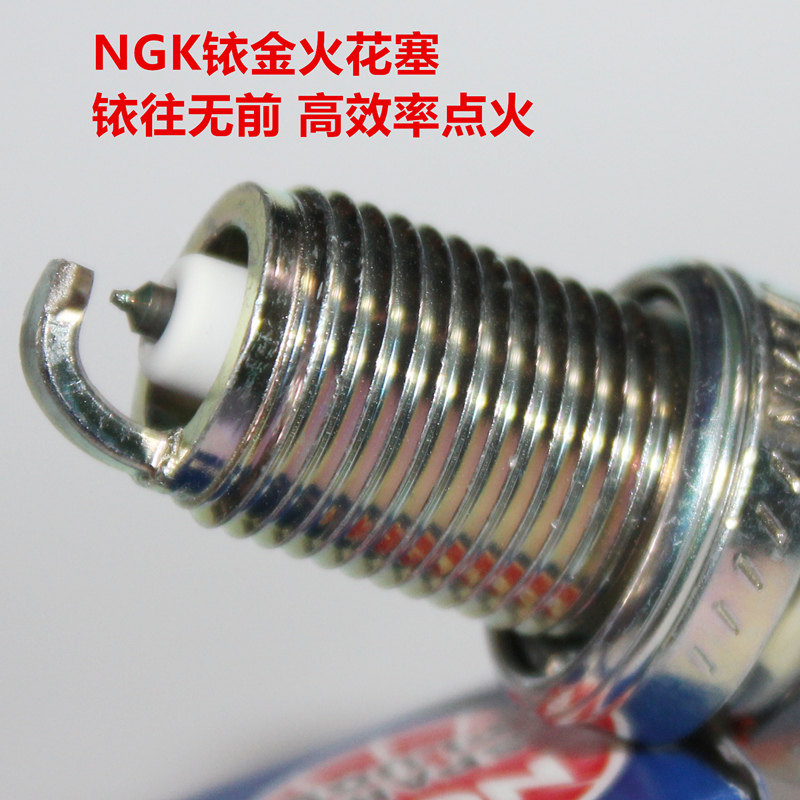 幻速S6H3H3F火花塞NGK