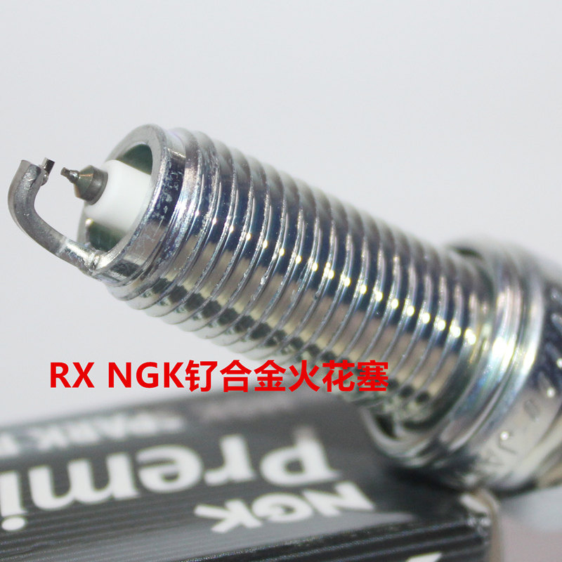 NGK钌合金奔驰SLK200280350