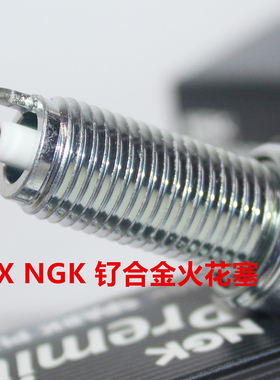 NGK钌合金火花塞适用英菲尼迪M25L M35HL M37 M45 2.5L 3.5L 3.7L