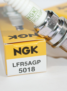 NGK铂金火花塞LFR5AGP适用维特拉锋驭1.6L天籁2.3L风雅凯尊新胜达