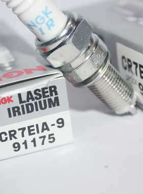 竞技NGK铱金火花塞CR7EIA-9适用赛艇400 CR7E B7RTC CPR7EA X150