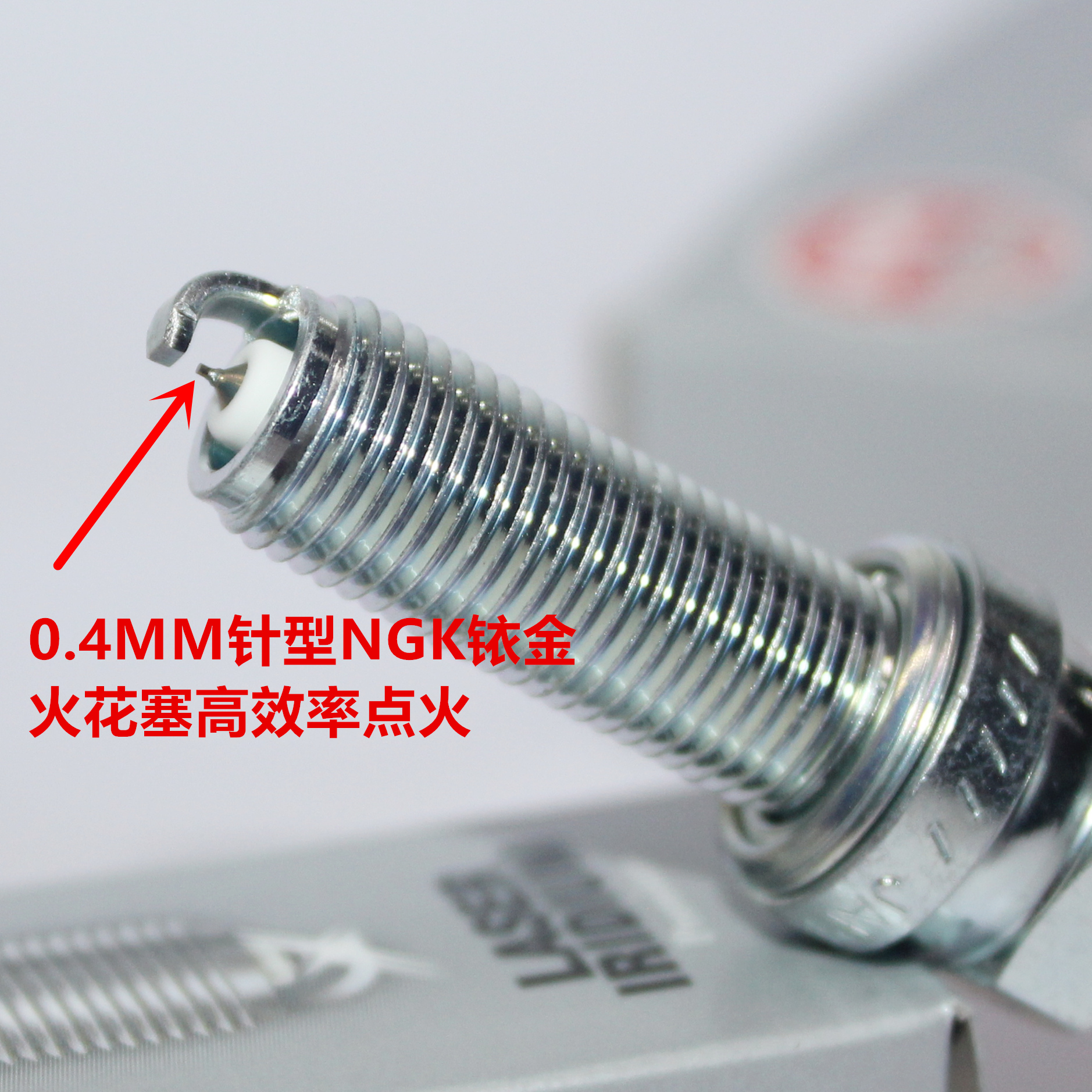 NGK铱金火花塞适用胡思瓦纳
