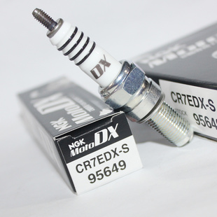 NGK DX钌合金火花塞CR7EDX-S适用贝弗利300 350 400 500 CR7EKB