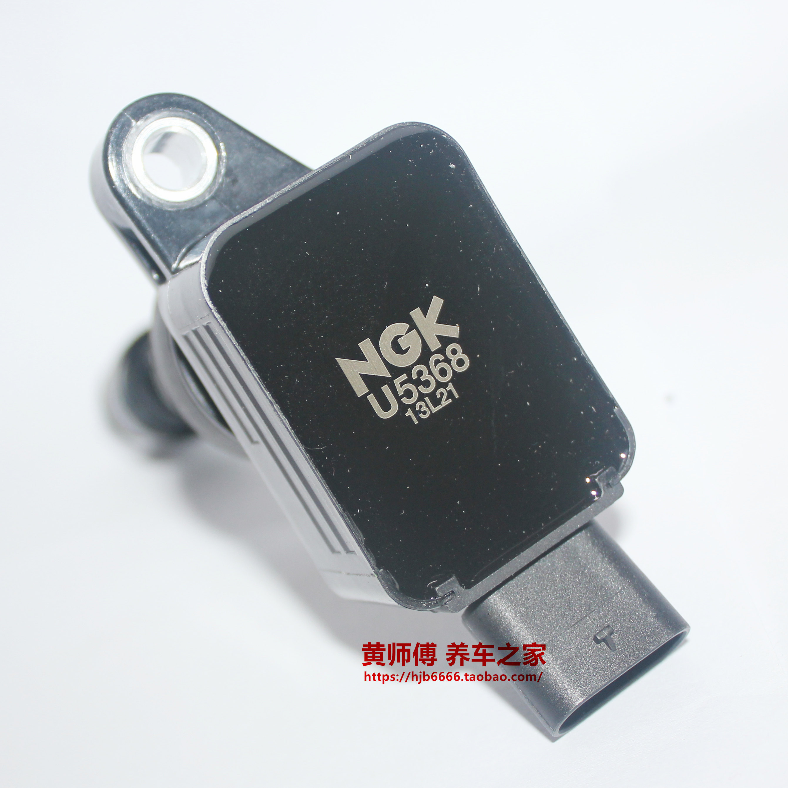 NGK点火线适用起亚现代混动2.0L
