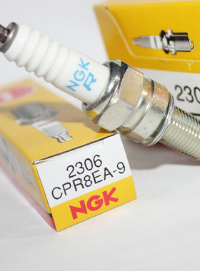 NGK火花塞CPR8EA-9幻影战神彪影SMAX155 CBF150 190战龙焰影125