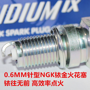 CL400 NGK铱金火花塞适用本田GL1200A CBX400 PC800 FT40 CB1100F