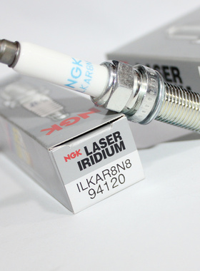 NGK铱铂金火花塞ILKAR8N8 94120适用于名爵HS GS RX5 RX8众泰T800