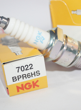 NGK火花塞BPR6HS适用长江750两冲踏板100 90 80 70不倒翁50CC