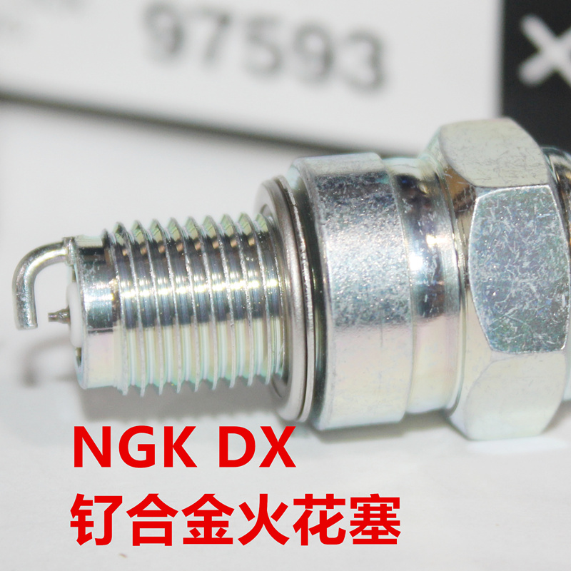 NGK钌合金火花塞适用于豪爵UFR150 ADX UFD NFR UCR VSR125 VR150