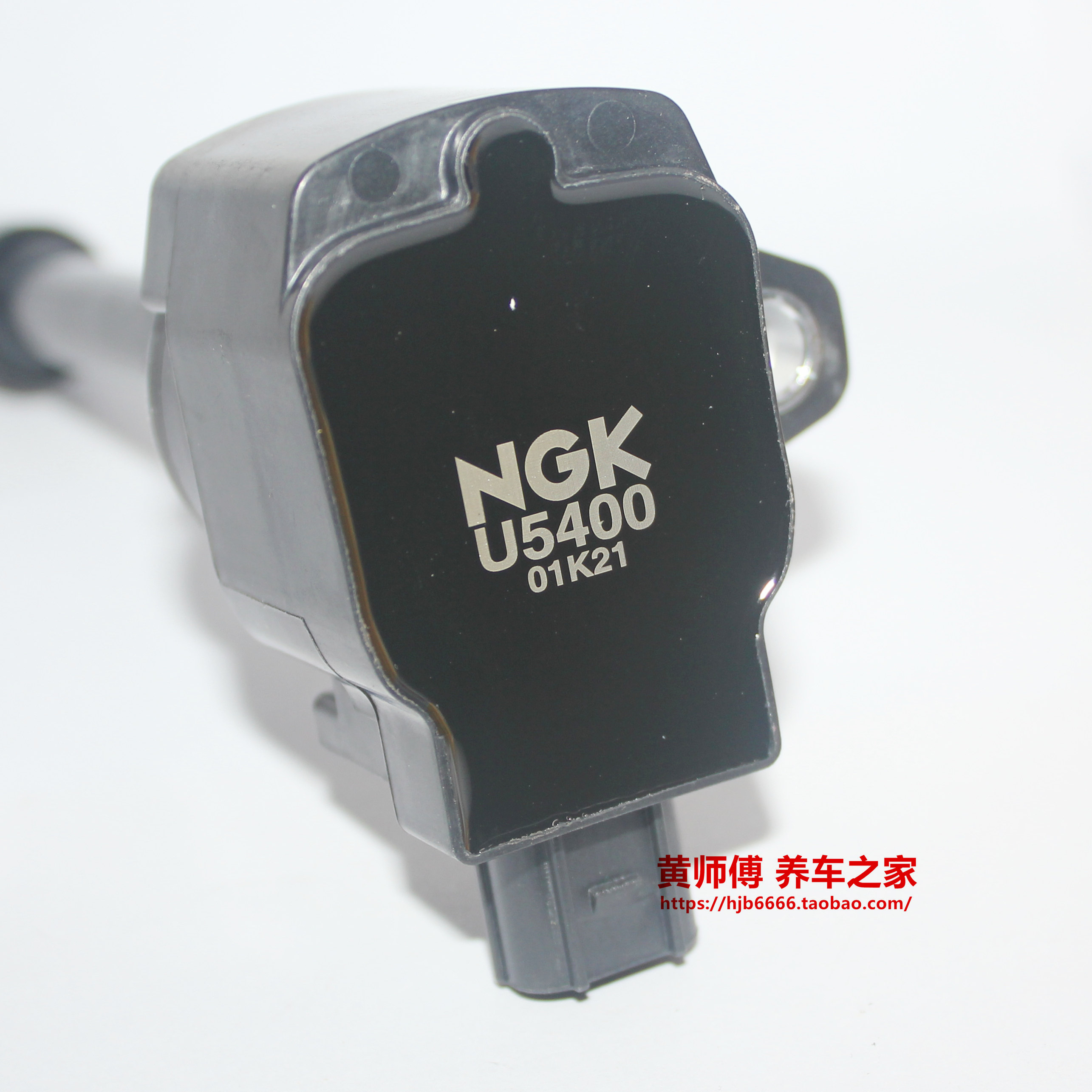 NGK点火线奥德赛URV凌派XRV杰德