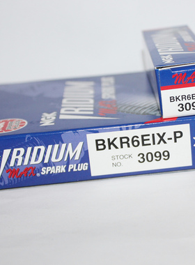 NGK铱铂金火花塞BKR6EIX-P 3099适用欧蓝德翼神腾翼哈弗H2 H6 H8