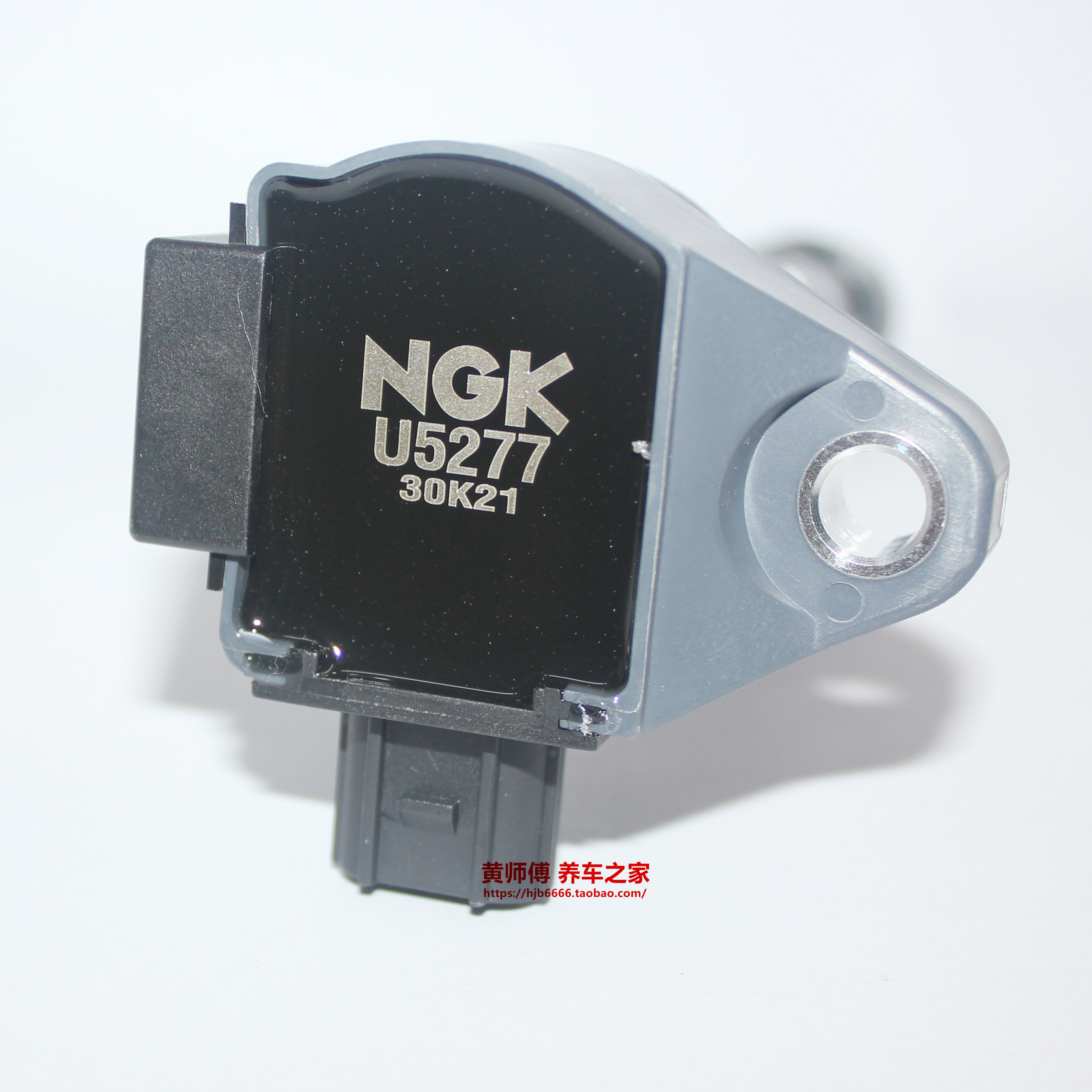 NGK点火线适用地球梦2.4L艾力绅